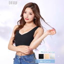 ブラ ワンカラー ソフト メッシュ ブラジャー 単品 カップ付き ベアトップ ブラトップ インナー トップス 落ちない 見せブラ ルームウェア 部屋着 下着 肌着 ナイトウェア レディース 大人 女性
