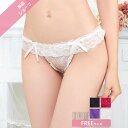 【6/26再販】ガーリーメロウフリルレースフルバックショーツ単品
