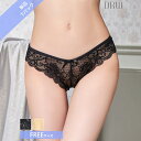 【7/17再販】センシュアルオールシアーフラワーハーフバックショーツ単品