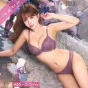 即日配送 育乳ブラジャー 脇高ブラジャー ショーツ セット 補正下着 三上悠亜着用 フラワリー レースアップ リボン 育乳 脇高 ブラジャー & Tバック ショーツ ブラジャー ショーツ セット 脇肉 贅肉 盛りブラ ブラ レディース