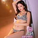 ＼即日配送／【DRW公式】ブラジャー ショーツ セット シック フラワー リーフ ブラジャー & フルバック & Tバック ショーツ | 下着 レディース セット tバック ティーバック ランジェリー セクシー ランジェリー ブラ セット 上下セット