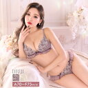 \即日配送/ ブラジャー ショーツ セット ダズティ プリーツ フリル フラワー ブラジャー & フルバック ショーツ 大きいサイズ 下着 レディース ランジェリー セクシー ランジェリー ブラ セット ブラ ショーツ セット 上下セッ drw(4)