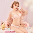 即日配送 ブラジャー ショーツ セット フェミニン ラメ フラワー ブラジャー & フルバック ショーツ | 下着 レディース セット ランジェリー セクシー ランジェリー ブラ セット ブラ ショーツ セット 上下セット(4)