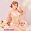 ＼即日配送／【DRW公式】ブラジャー ショーツ セット フェミニン ラメ フラワー ブラジャー & フルバック ショーツ | 下着 レディース セット ランジェリー セクシー ランジェリー ブラ セット ブラ ショーツ セット 上下セット