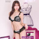 【3/29再販】フリルミニョンプリンセスブラジャー&フルバックショーツ