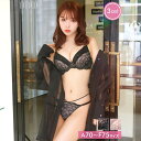 《夢盛りブラ》補正下着 ブラジャー 脇高 フルバック ショーツ tバック 上下セット レディース セクシー 下着 ランジェリー 美胸 育乳 ナイトブラ 盛れる 盛りブラ 谷間 脇肉 可愛い
