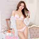 即日配送 ブラジャー ショーツ セット フェミニン ホワイトローズ ブラジャー & フルバック ショーツ フルバック ショーツ 大きいサイズ 上下セット レディース drw セクシー 下着 ランジェリー 美胸 育乳 脇高 ナイトブラ 盛れる 【7/18再販】