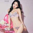 即日配送ブラジャー ショーツ セット グレイッシュ フラワー ブラジャー & フルバック ショーツ | 下着 レディース セット ランジェリー セクシー ランジェリー ブラ セット ブラ ショーツ セット 上下セット