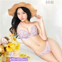 ブラジャー ショーツ セット メロウ プチフラワー ブラジャー & フルバック ショーツ 下着 レディース セット ランジェリー セクシー ランジェリー ブラ セット ブラ ショーツ セット 上下セット drw セクシー 下着 ランジェリー 美胸 育乳 脇高 ナイトブラ 盛れ