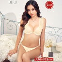 ブラジャー ショーツ セット クラッシー レース フロントホック ブラジャー & フルバック & Tバック ショーツ 下着 レディース セット tバック ティーバック ランジェリー セクシー ランジェリー ブラ セット 上下セット drw セクシー 下着 ランジェリー 美胸(4)