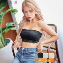 【7/5再販】フラワー総レースチューブブラジャー単品