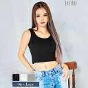 タンクトップ カップ付き クロップド丈 カップ付き タンクトップ ブラトップ パッド付き ブラジャー ブラトップ インナー ランジェリー トップス 下着 肌着 単品 レディース 大人 女性