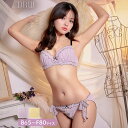【2/8再販】ブラジャーショーツセットスカラップキューティーハートブラジャー&サイド紐フルバックショーツ