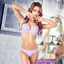 【3/29再販】シャルマンパステルフルールブラジャー&フルバックショーツ