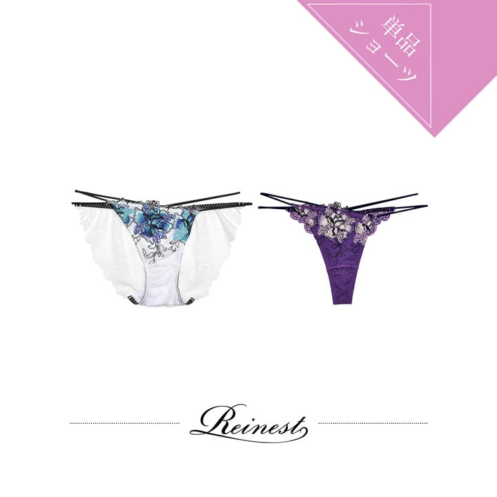 20%OFFݥ´ֶۡ11/18Ρۥե֥å졼åץեХåƩ٤륷硼 [硼] [Reinest]