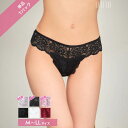 【20%OFFクーポン期限間近】カシュクールスカラップレースバック透けTバックショーツ単品