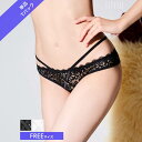 【20%OFFクーポン期限間近】クロスカットレーシィリボンTバックショーツ単品