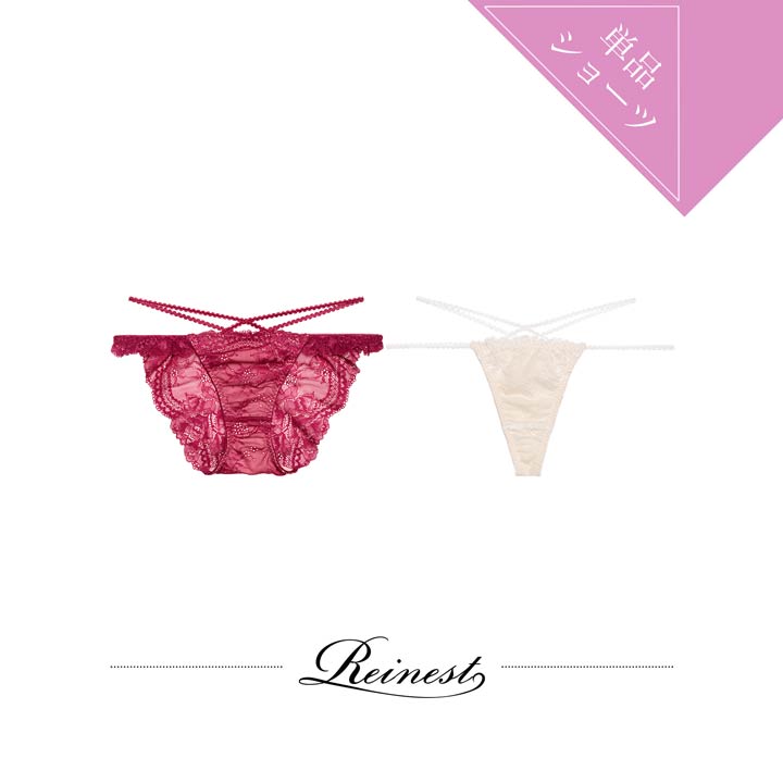 20%OFFݥ´ֶñ 硼 ޥƥå  졼 ХåƩ ٤륷硼 [Reinest] ǥ  ñ 礭...