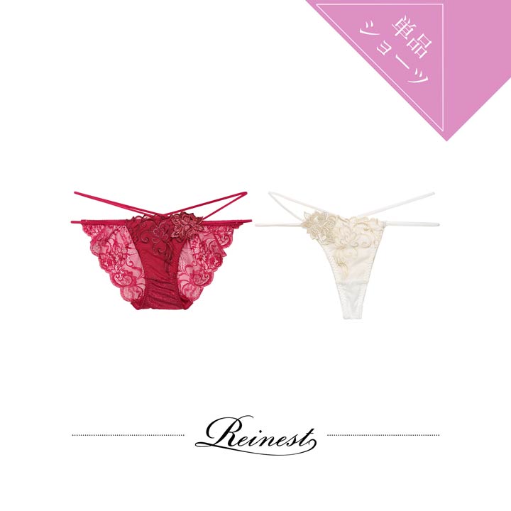 20%OFFݥ´ֶۡ11/11Ρ[Reinest]졼֥å졼åץХåƩ٤륷硼[硼]