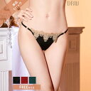 【5/27再販】ケミカルエンブロイダリーレースTバックショーツ単品