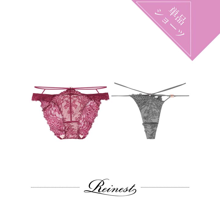 20%OFFݥ´ֶ[Reinest]å졼ɥ󥰥ХåƩ٤륷硼[硼]