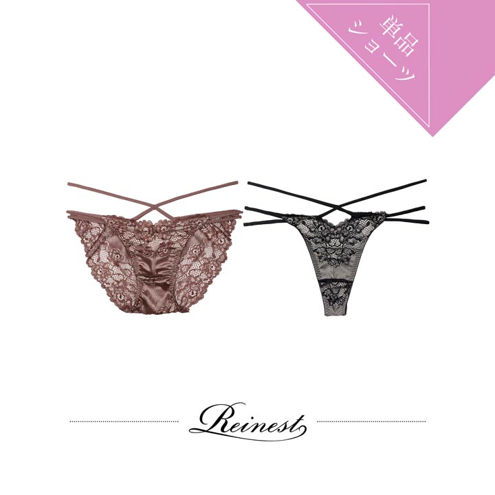 20%OFFݥ´ֶۥ󥷥֥롼ߥ󥰥ХåƩ٤륷硼 [硼] [Reinest]