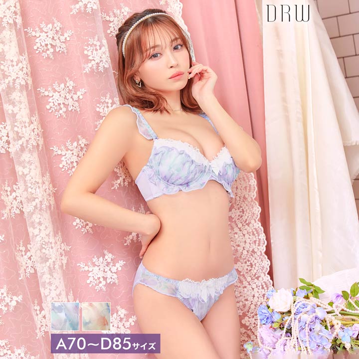 楽天DRW／ドロー 下着・ランジェリー店【2/26新作】スイートメルティブロッサムブラジャー&フルバックショーツ