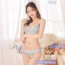 【3/7新作】クラシックチュールチューリップブラジャー&フルバックショーツ