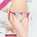 【4/4新作】チャーミングリボンフリルバック透けデザインショーツ単品