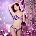 ≪選べるショーツ≫ブラジャー ショーツ セット 大きいサイズ 勝負下着 セクシー ランジェリー tバック 下着 レディース 上下セット ブラ セット reinest dazzy drw 下着