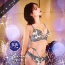 ブラジャー ショーツ セット tバック 透け 勝負下着 tバック セクシー ランジェリー 大きいサイズ 盛りブラ 女性 下着 レディース 上下セット ブラ セット 盛れる 透け透け drw