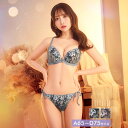 ブラジャー ショーツ セット 紐パン 勝負下着 フルバック セクシー ランジェリー 大きいサイズ 盛りブラ 女性 下着 レディース 上下セット ブラ セット 盛れる drw