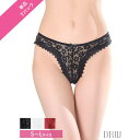 【20%OFFクーポン期限間近】シアーブルーム総レースTバックショーツ単品