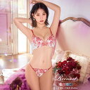 ≪フルバック or Tバック選べるショーツ&ブラセット≫ブラジャー ショーツ セット tバック 大きいサイズ 勝負下着 セクシー ランジェリー 下着 レディース 上下 reinest dazzy drw