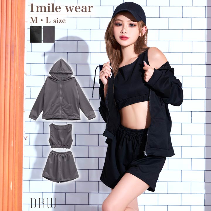 [3点セット] ハーフタンクトップ＆ショートパンツ＆パーカールームウェア