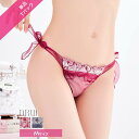 【5/9新作】ブルーミングチュールサイドリボンTバックショーツ単品(4)