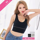 【5/16新作】ワイヤレスタンクハーフトップ単品