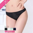 【6/18新作】プレーンレースリボンTバックショーツ単品