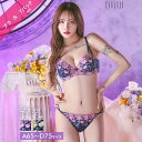 【7/18新作】ミスティックビビットブルーム育乳脇高ブラジャー&バック透けTバックショーツ