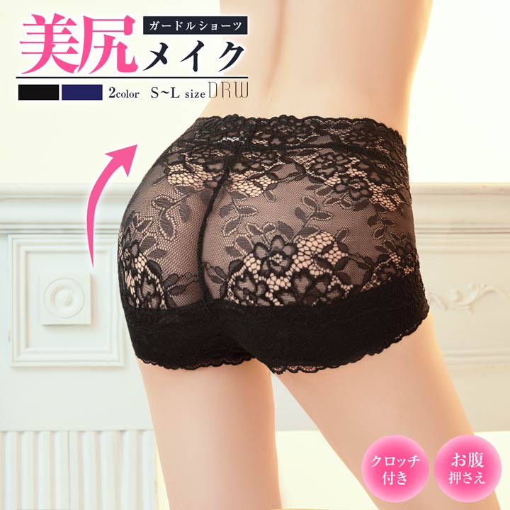 20%OFFݥ´ֶե졼ɥ륷硼