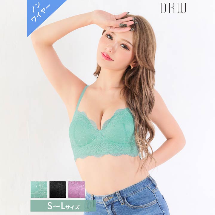 [ノンワイヤー] ナチュラルレースフルハーフトップ単品