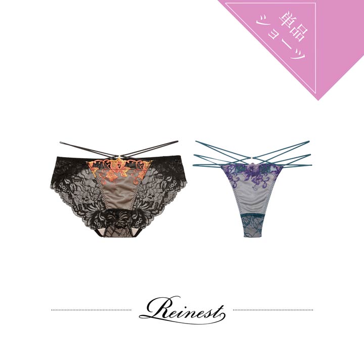 20%OFFݥ´ֶۥå֥åॳɥХåƩ٤륷硼[Reinest] [硼]