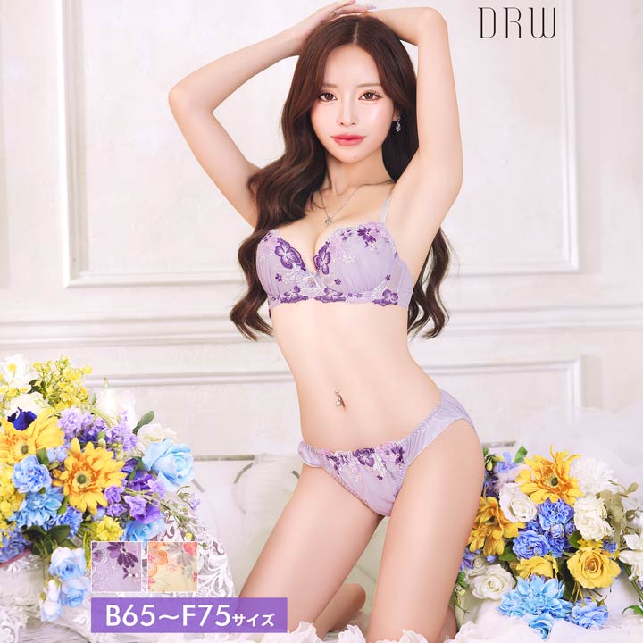 トロピカルスウィートフラワーブラジャー&フルバックショーツ