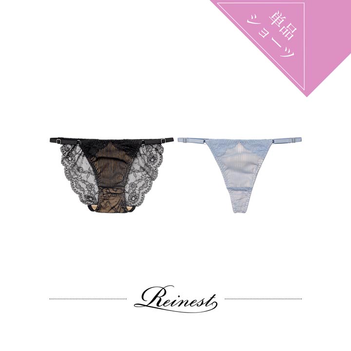 20%OFFݥ´ֶۥץ꡼ĥ졼åץХåƩ٤륷硼[硼][Reinest]