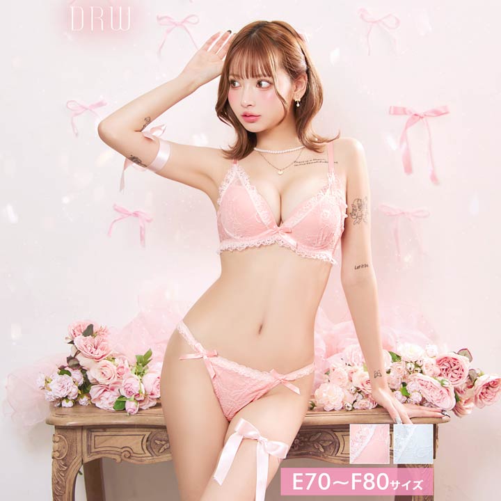 [EFサイズ] ラブリーパステルフリルブラジャー&フルバックショーツ