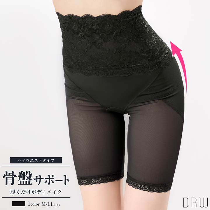 20%OFFݥ´ֶۥե졼ϥȹץݡȥɥ