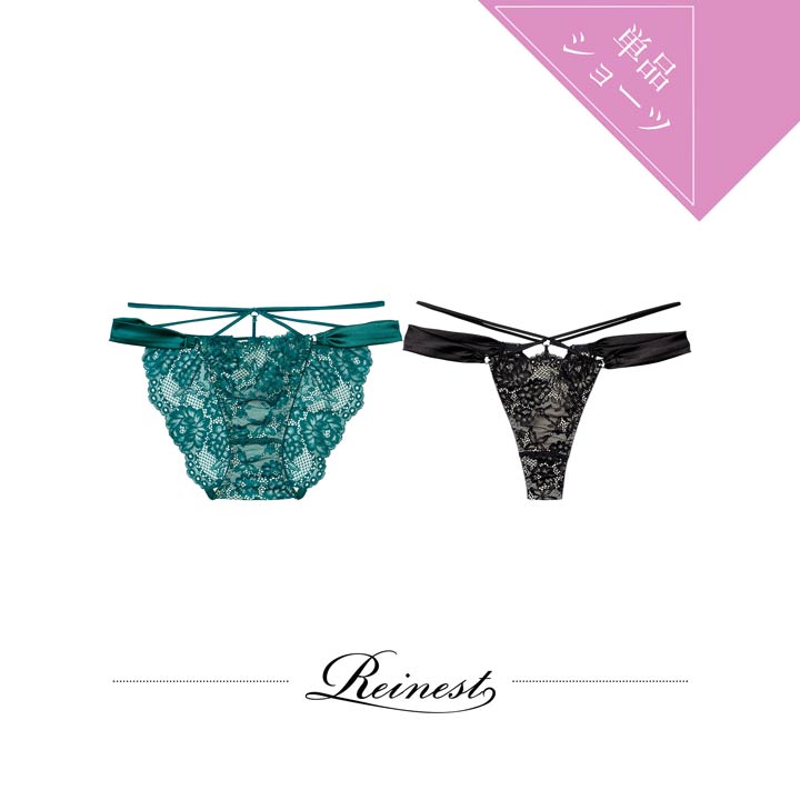 20%OFFݥ´ֶۥޥ饹ƥ󥳡ɥХåƩ٤륷硼 [Reinest] [硼]