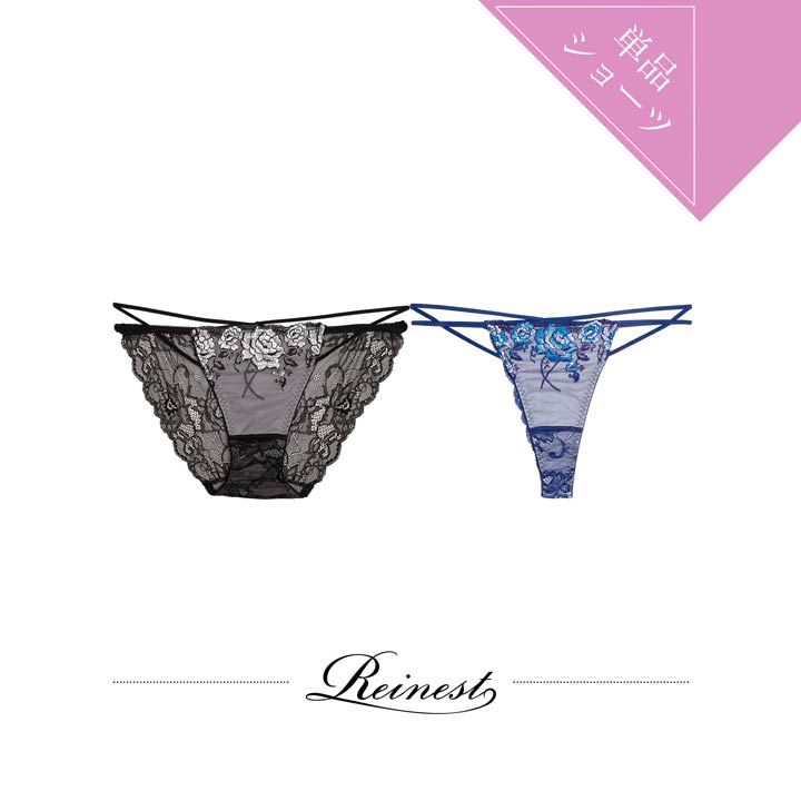 20%OFFݥ´ֶۡ11/3ۥ奯ԥˡХåƩ٤륷硼[硼][Reinest]