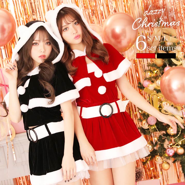 サンタ コスプレ ネコ耳 ポンチョ ミニスカート サンタ 6点セット | サンタコス クリスマス コスプレ サンタ 衣装 サンタ コスプレ セクシー レディース コスチューム 大きいサイズ パーティー 2020年 新作