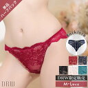 【20%OFFクーポン期限間近】【11/5再販】ヴィーナスヌーディバック透けTバックショーツ単品